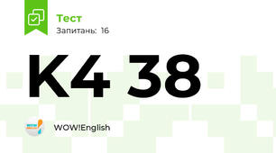 K4 38