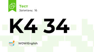 K4 34