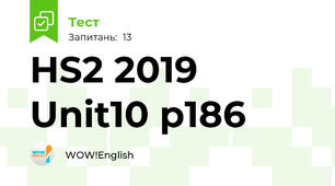 HS2 2019 Unit10 p186