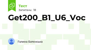 Get200_B1_U6_Voc