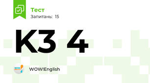 K3 4
