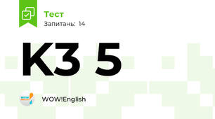 K3 5