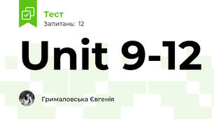 Unit 9-12