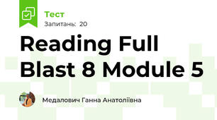 Reading Full Blast 8 Module 5 