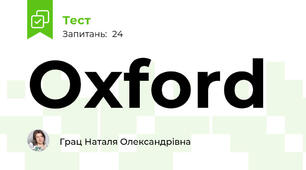 Oxford