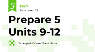Prepare 5 Units 9-12