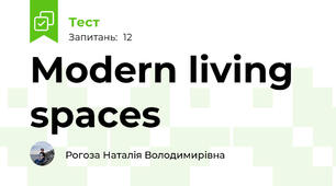 Modern living spaces