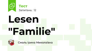 Lesen "Familie"