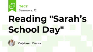 Reading "Sarah’s School Day"