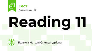 Reading 11