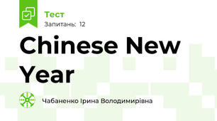 Chinese New Year