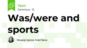 Was/were and sports