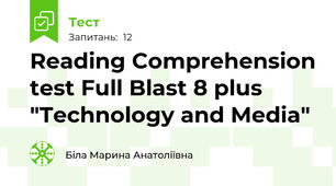 Reading Comprehension test Full Blast 8 plus "Technology and Media"
