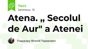 Atena. ,, Secolul de Aur" a Atenei
