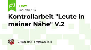 Kontrollarbeit "Leute in meiner Nähe" V.2