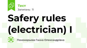 Safery rules (electrician) I