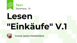 Lesen "Einkäufe" V.1