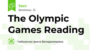 The Olympic Games Reading