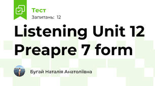 Listening Unit 12 Preapre 7 form