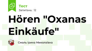 Hören "Oxanas Einkäufe"