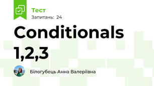 Conditionals 1,2,3