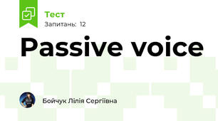 Passive voice