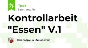 Kontrollarbeit "Essen" V.1