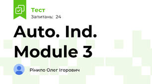 Auto. Ind. Module 3