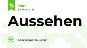 Aussehen