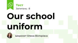 Our school uniform