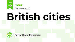 British cities