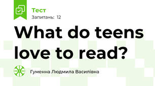 What do teens love to read?