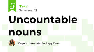 Uncountable nouns 