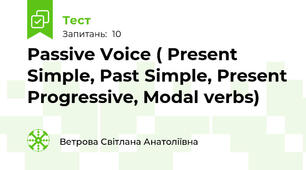 Passive Voice ( Present Simple, Past Simple, Present Progressive, Modal verbs)
