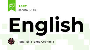 English