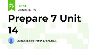 Prepare 7 Unit 14