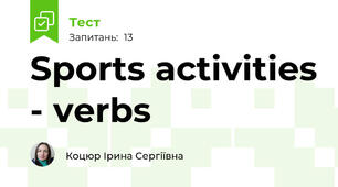 Sports activities - verbs