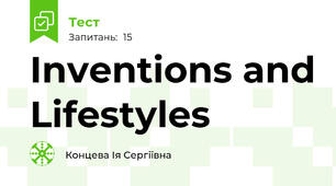 Inventions and Lifestyles