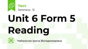Unit 6 Form 5 Reading