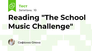 Reading "The School Music Challenge"