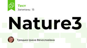 Nature3