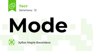 Mode