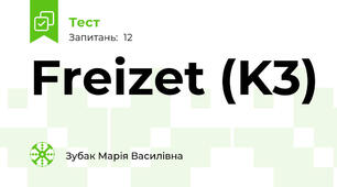 Freizet (K3)