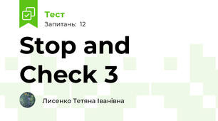 Stop and Check 3 