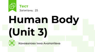 Human Body (Unit 3)