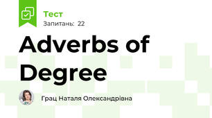 Adverbs of Degree