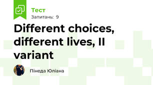 Different choices, different lives, II variant