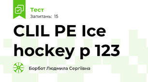 CLIL PE Ice hockey p 123