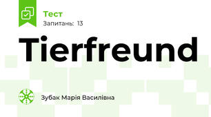 Tierfreund