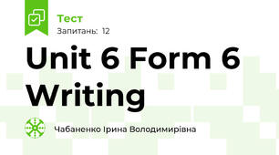 Unit 6 Form 6 Writing